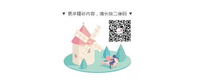 微信截圖_20200821172314.png