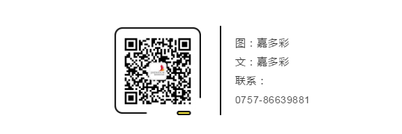 微信截圖_20200821174224.png